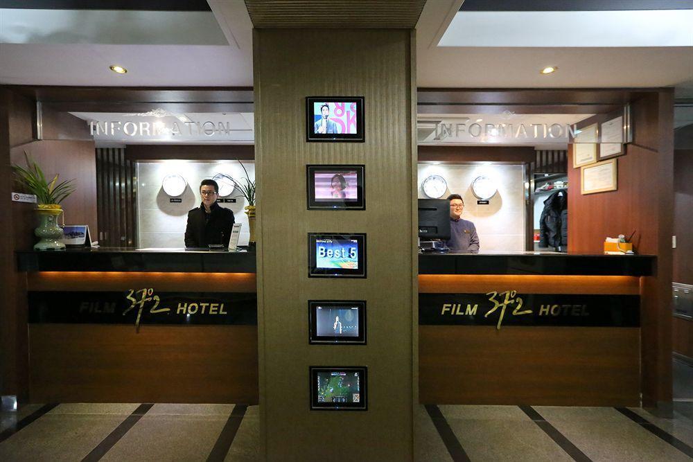 Film 37.2 Hotel